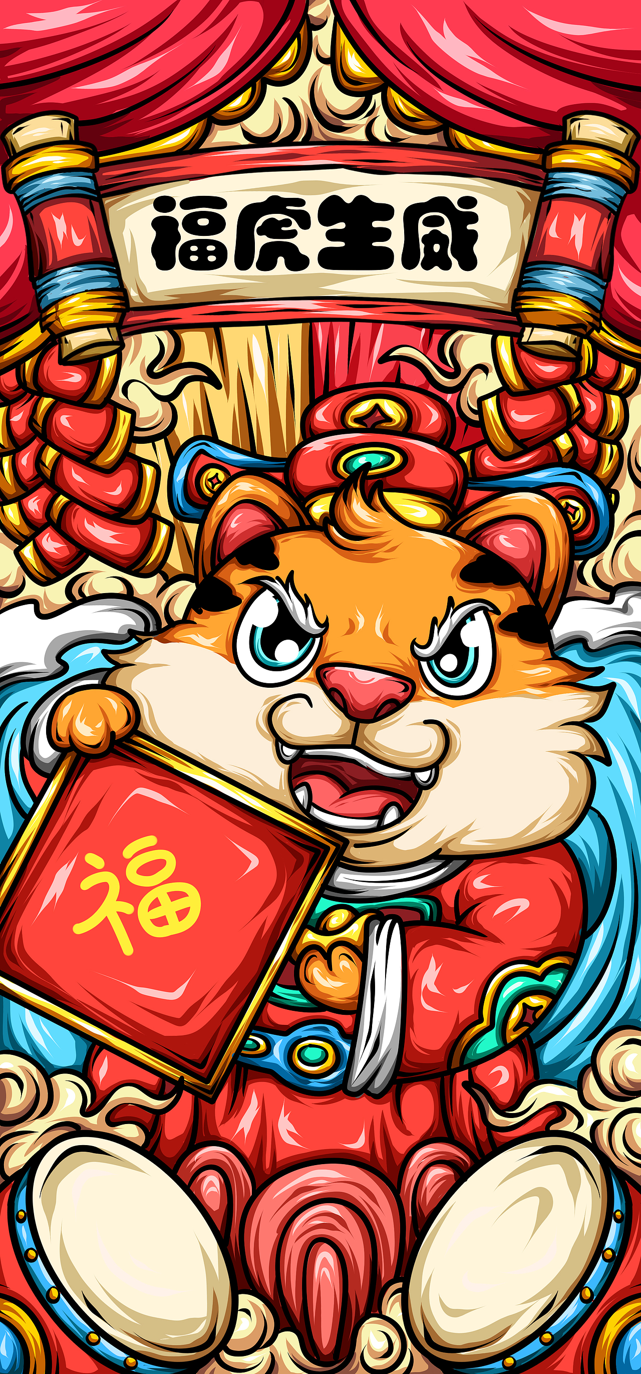 2021年商业插画总结（图ZMjg2NTI1Mzg0） - 商业插画 - 站酷设计师插画师Joker原创素材 - 站酷ZCOOL