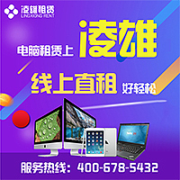 DSP广告（图ZNzk4MTQxMjQ=） - 电商 - 站酷设计师menghuanrt原创素材 - 站酷ZCOOL