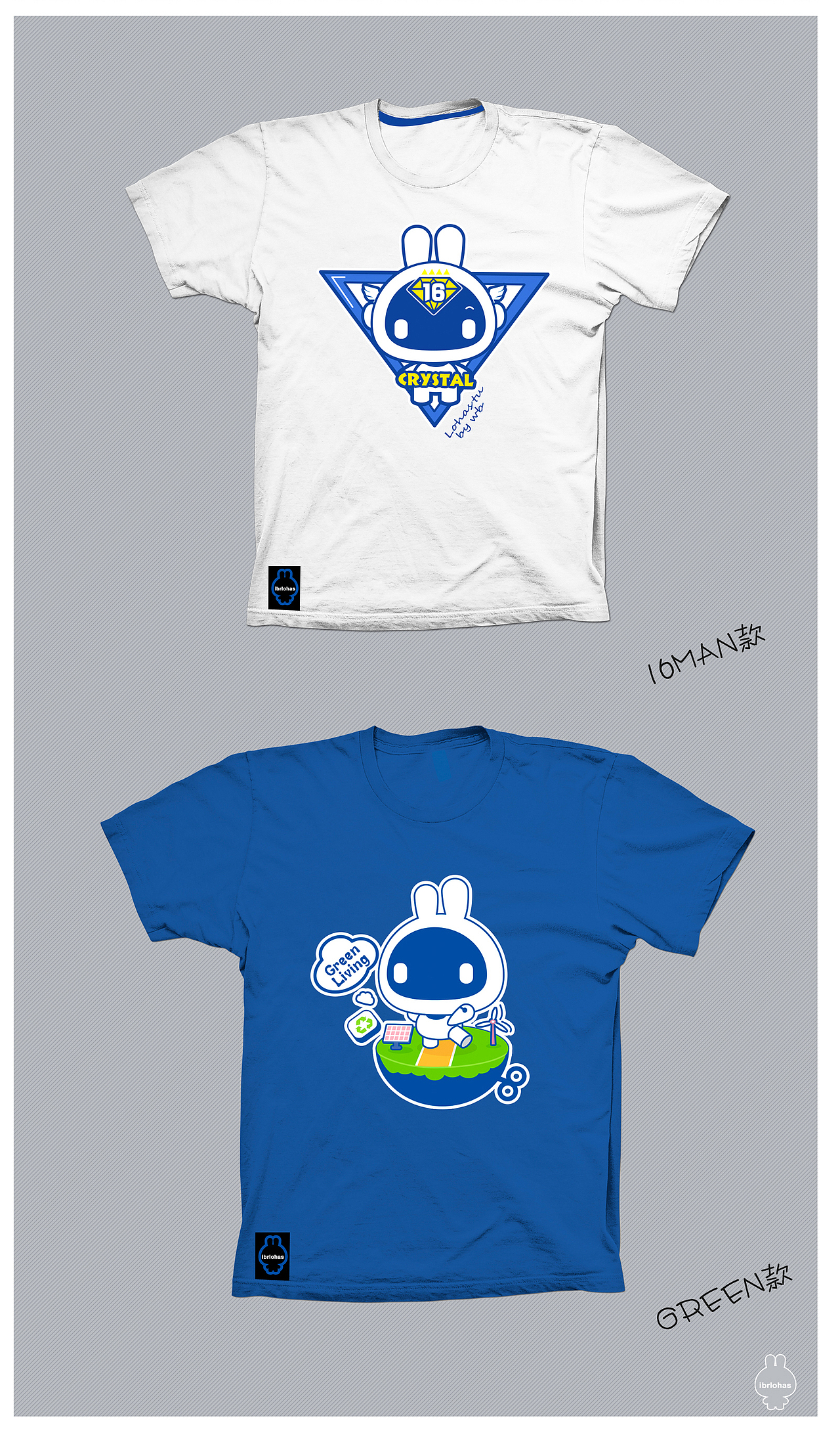 兔子吉祥物—ibrabbit