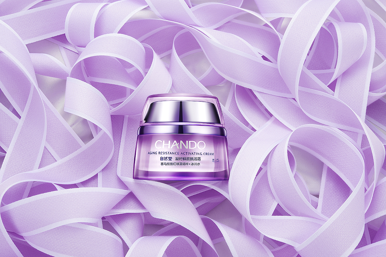 护肤化妆品精修