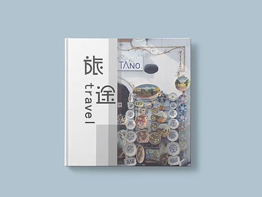 # 旅 途 # 旅行旅游宣传册设计