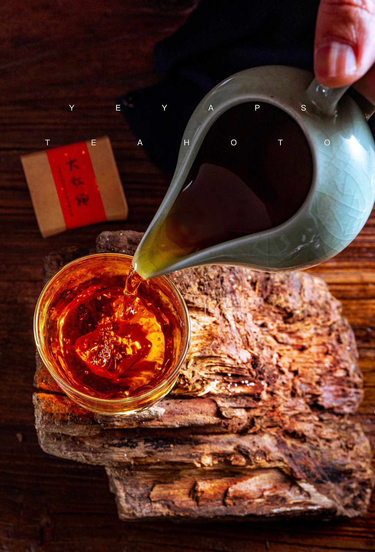 解读武夷山九龙窠大红袍品牌岩茶品牌 - 知乎