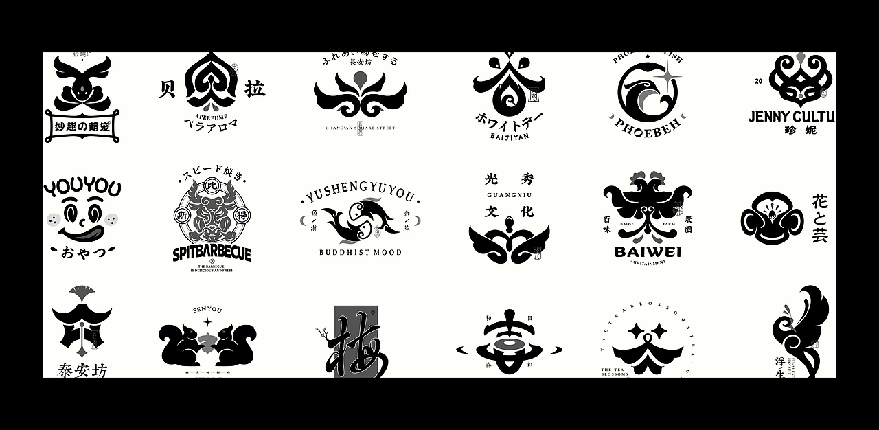 LOGO合集 - VOL.003（图ZMjc4OTcwMDgw） - Logo - 站酷设计师卞黔原创素材 - 站酷ZCOOL