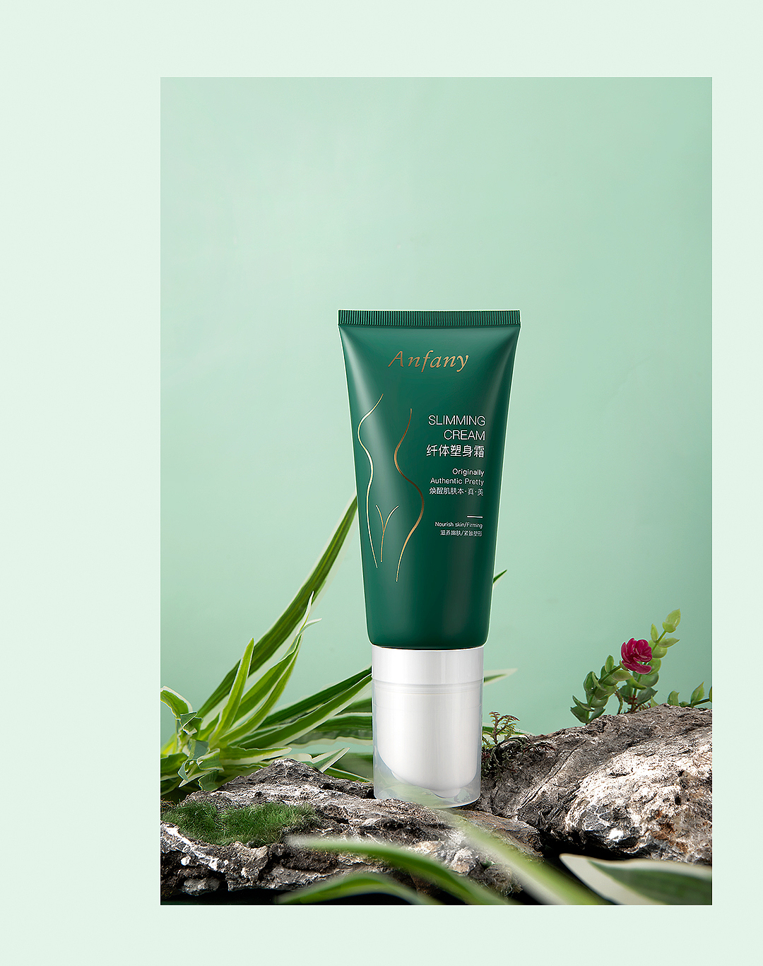 伊芳妮发热燃脂纤体霜*护肤品产品拍摄