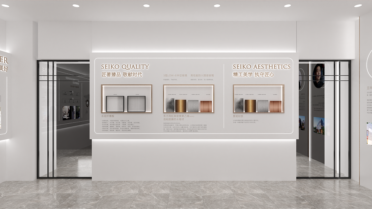 工法间|空间|展陈设计|兜兜转转又一年 - 原创作品 - 站酷 (zcool)