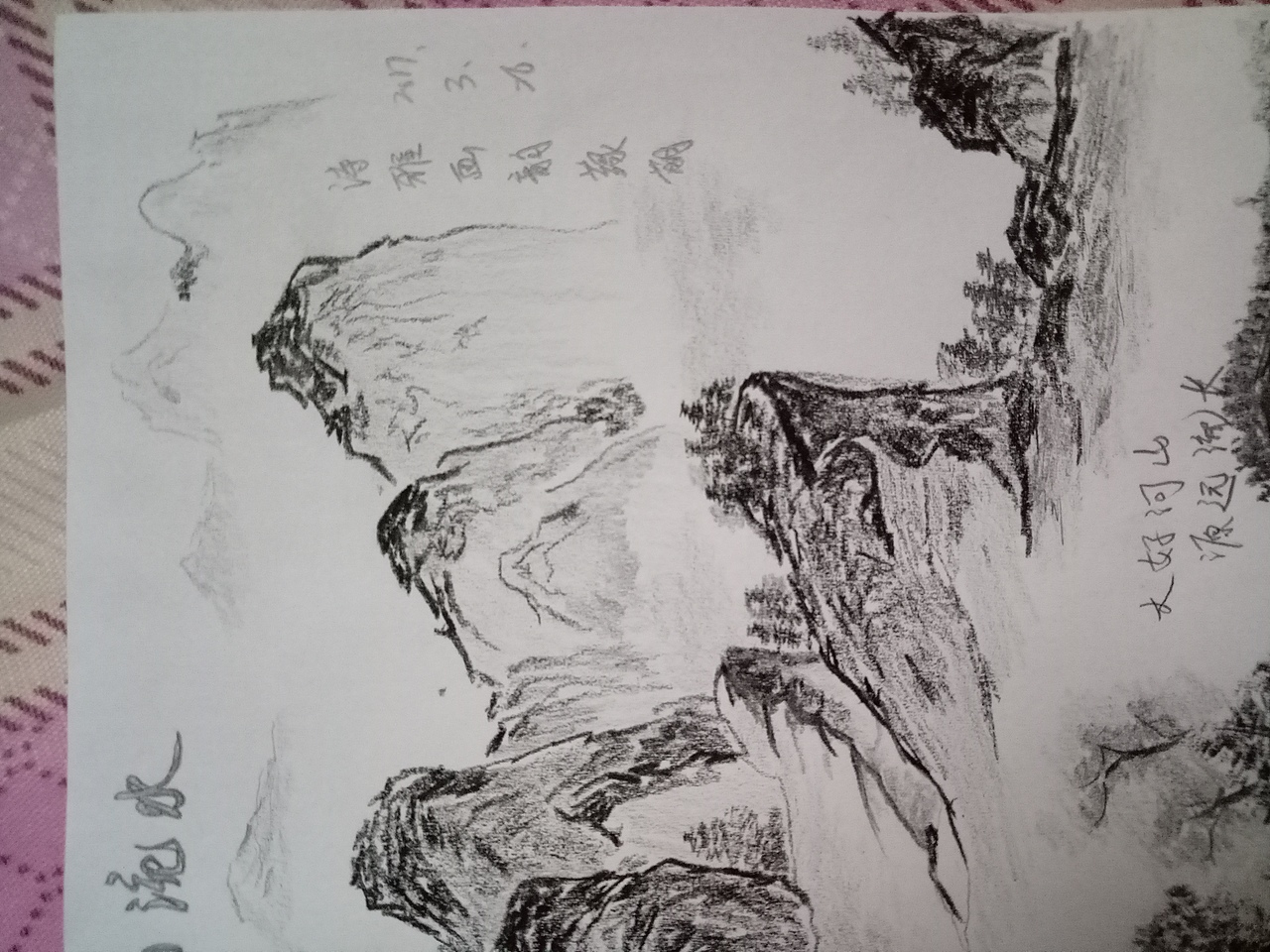 诗雅画韵--绿萌（图ZNzU0NzY5OTI=） - 创作习作 - 站酷设计师1141960880原创素材 - 站酷ZCOOL