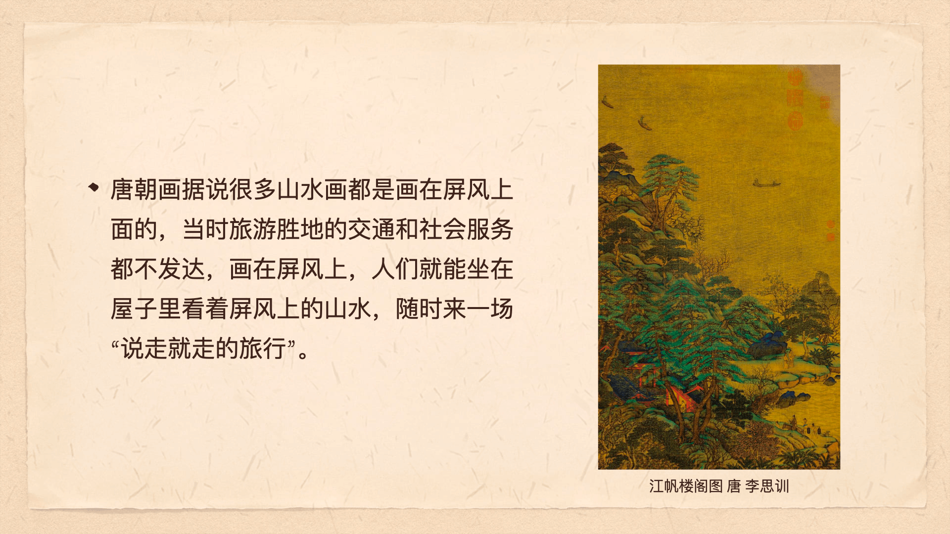 undefined undefined