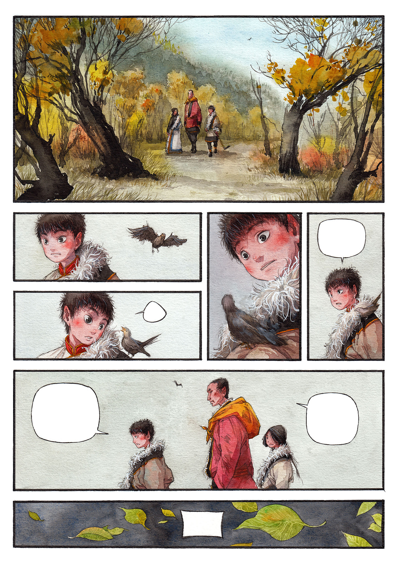 漫画《仓央嘉措》近期（图ZNDAzODY2MDQ=） - 中/长篇漫画 - 站酷设计师格子炒饭原创素材 - 站酷ZCOOL