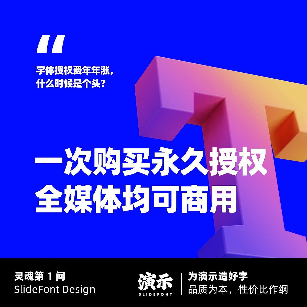 Neurons（图ZMzU2MjMwNTk2） - 包装 - 站酷设计师刀刀刀刀少原创素材 - 站酷ZCOOL