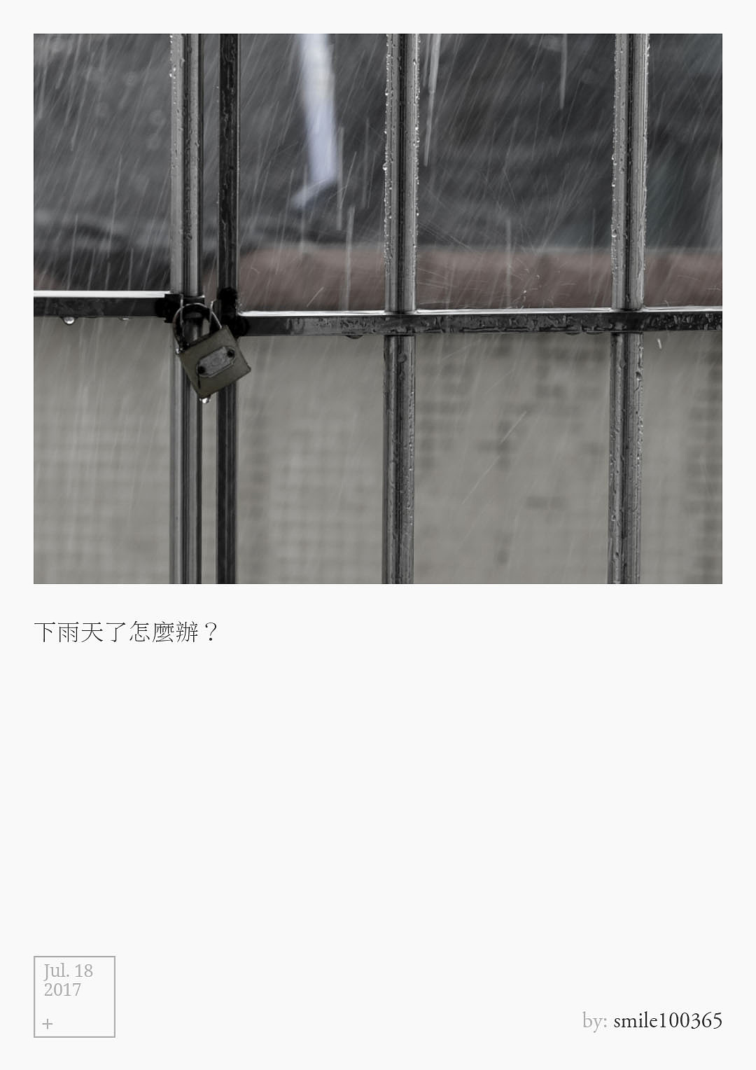 2017（图ZMTA0MDYxODM2） - 其他 - 站酷设计师汤圈圈呀原创素材 - 站酷ZCOOL