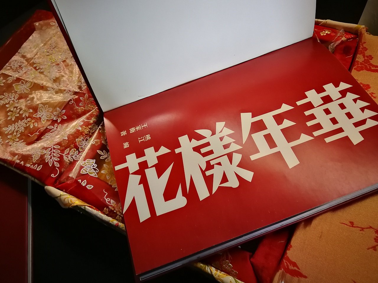 花样年华（图ZMTEzMzg0NTY0） - 书籍/画册 - 站酷设计师Kesson原创素材 - 站酷ZCOOL