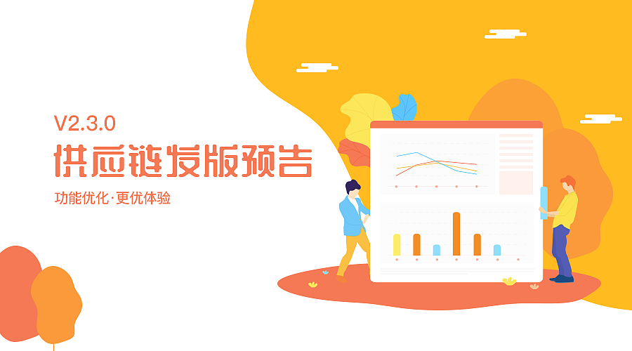 发版预告banner系列整合（图ZMTI2MjYwMTAw） - 运营设计 - 站酷设计师吹泡泡CUI原创素材 - 站酷ZCOOL