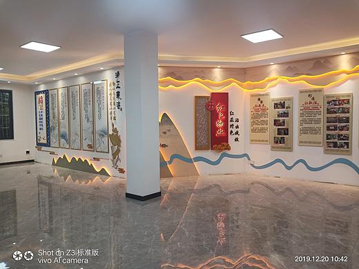 红色物业党建展厅 七星区七星社区党群服务中心