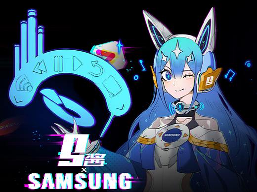 三星显示屏IP-S酱