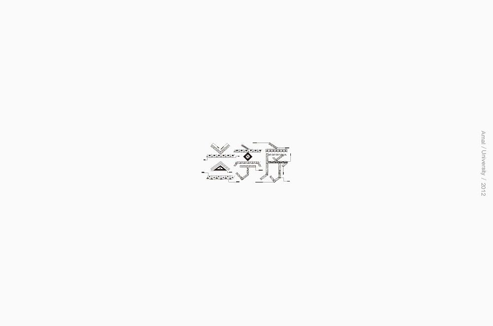装饰字体设计（图ZMTI4NDE2MDA0） - 字体/字形 - 站酷设计师AmalMissL原创素材 - 站酷ZCOOL