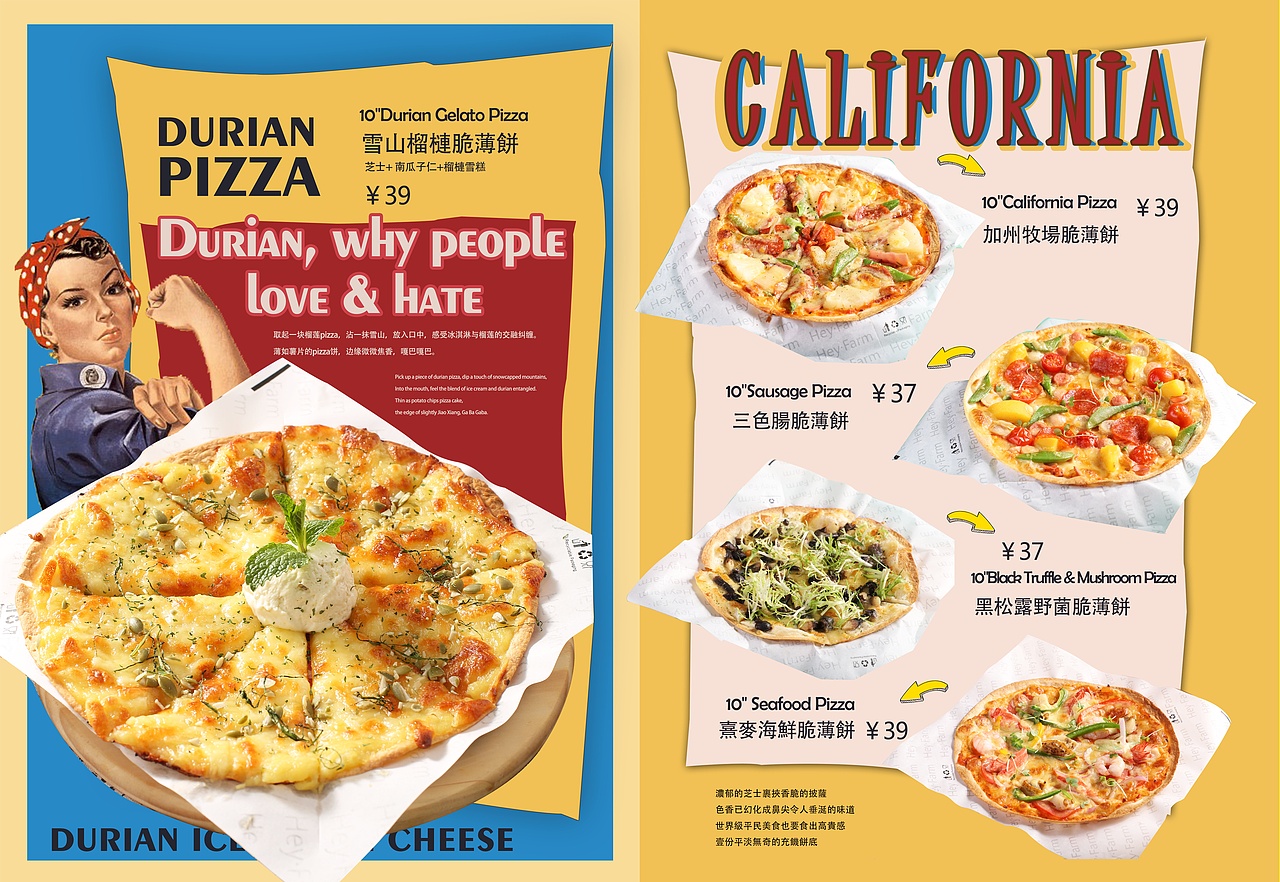 VOL.10（图ZMTU2OTMyMTU2） - 书籍/画册 - 站酷设计师CHUNM000原创素材 - 站酷ZCOOL