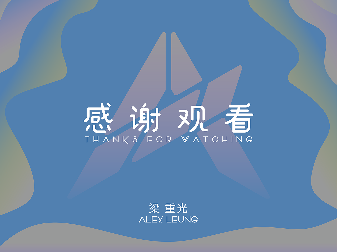 2020年都做了啥（图ZMjM5MzQ4MDY4） - 其他平面 - 站酷设计师AlexLeungStudio原创素材 - 站酷ZCOOL