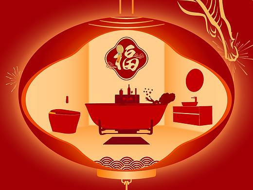 2022虎年海報（個人主頁-ZNTc3Nzc3MjA=） - 海報 - 站酷設計師設計個喵喵原創(chuàng)素材 - 站酷ZCOOL