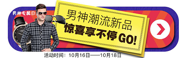 引流图（图ZOTcwNzA2NTI=） - 海报 - 站酷设计师蔚蔚0416原创素材 - 站酷ZCOOL