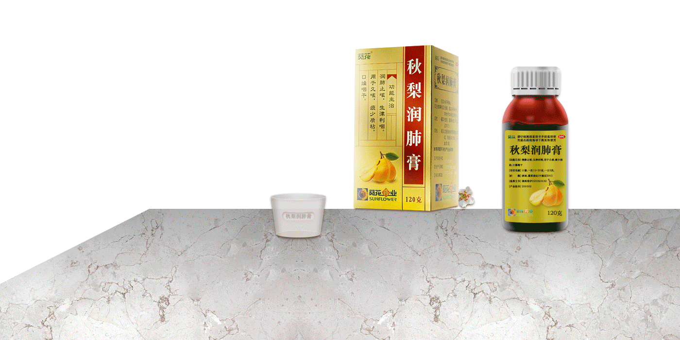 P4D合成海报「医药、电子、美妆」展示（图ZMjgxMjgyODU2） - 其他UI - 站酷设计师有间8号原创素材 - 站酷ZCOOL