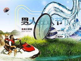 摄影