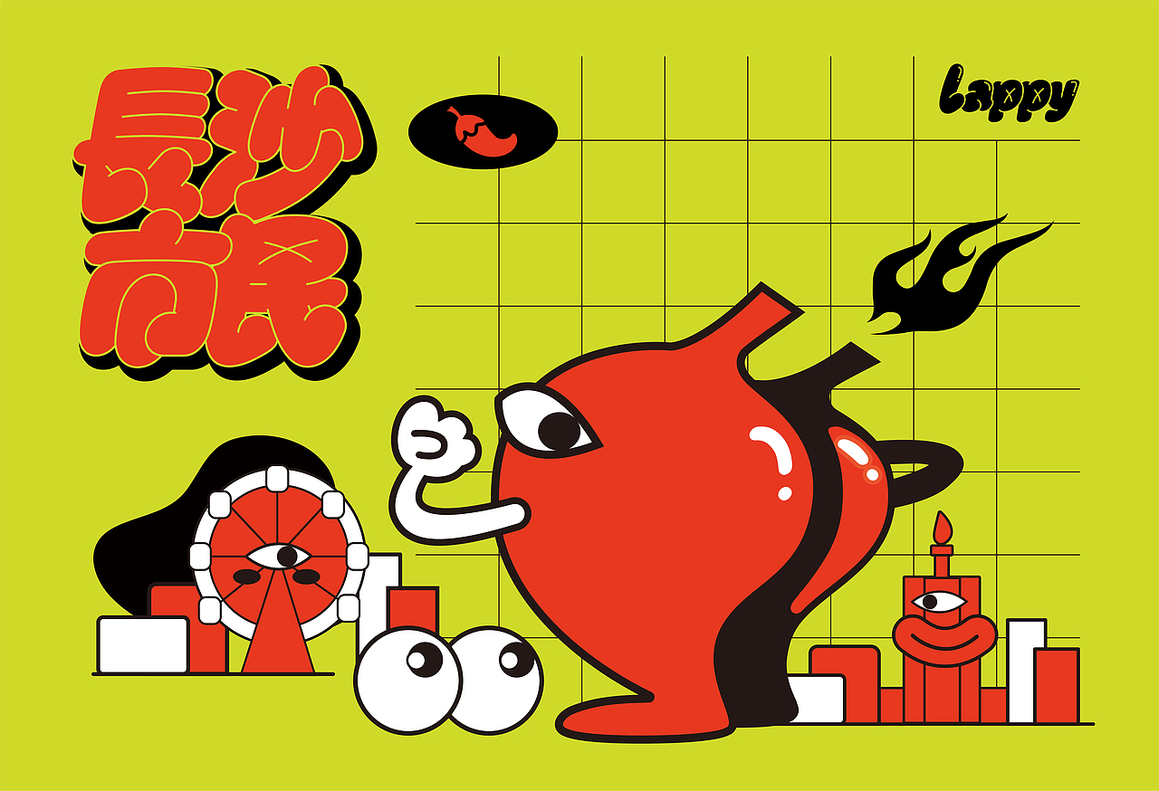 Ip形象设计，嗨 辣比的自我介绍（图ZMjg2NTQxMzMy） - IP形象 - 站酷设计师格局创界文化原创素材 - 站酷ZCOOL