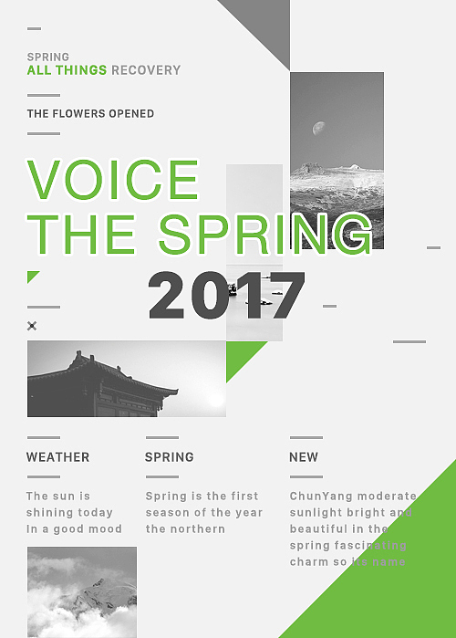 Spring（图ZNzQ5Mjk1NjA=） - 海报 - 站酷设计师ZXqianr原创素材 - 站酷ZCOOL