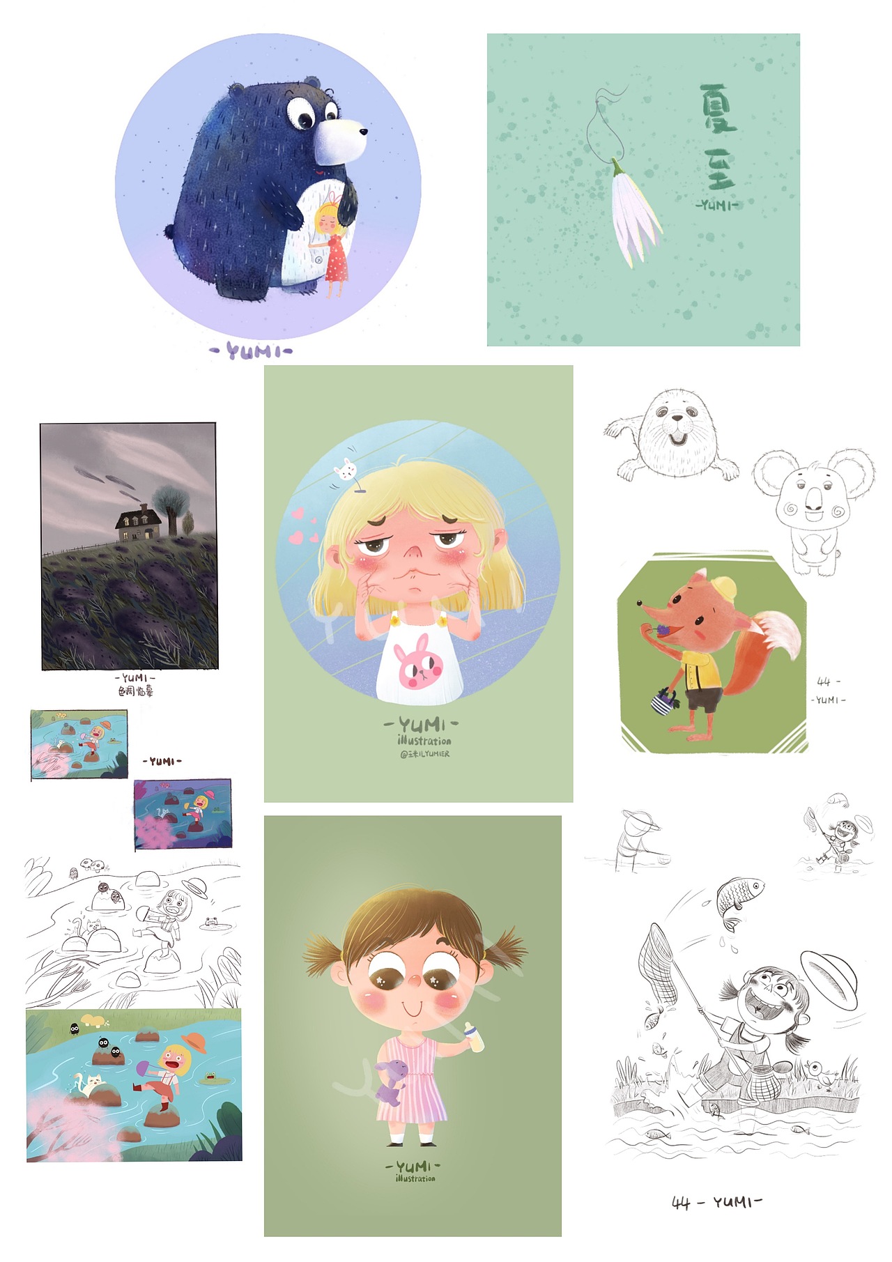 2019上半年部分画总结（图ZMTY1MDEzNTY0） - 儿童插画 - 站酷设计师YUMI儿原创素材 - 站酷ZCOOL