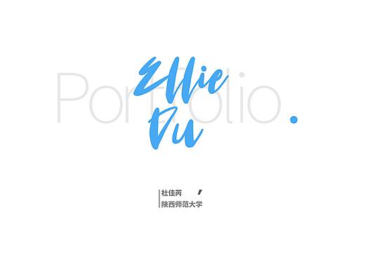 2021作品集