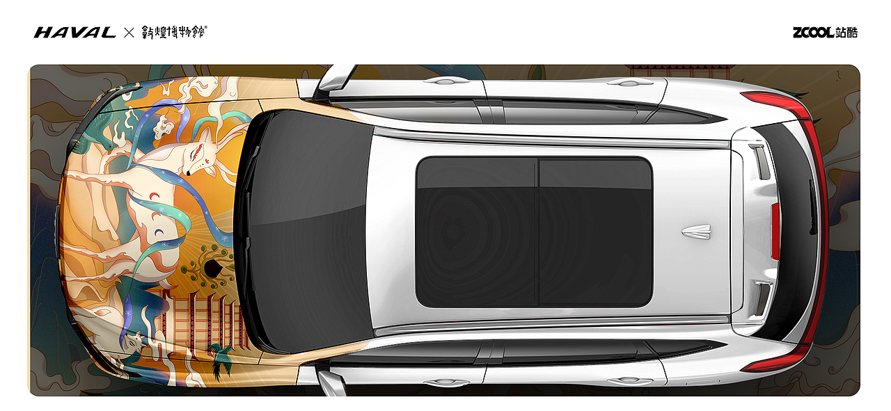 敦煌插画·九色鹿