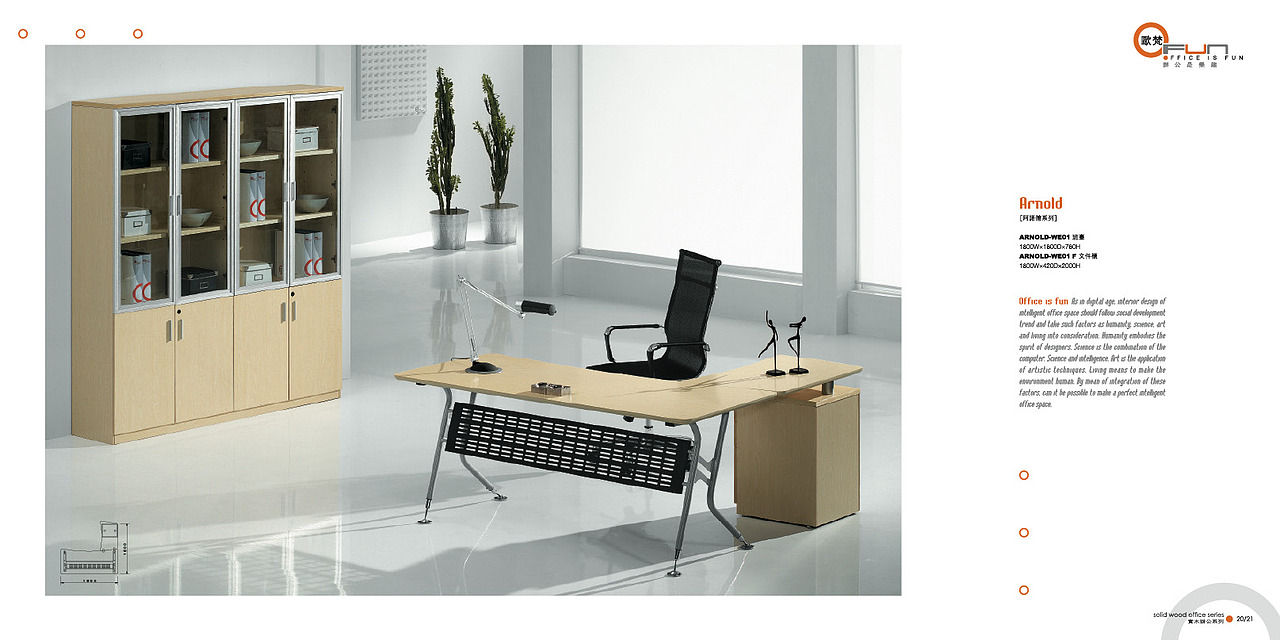 OFun 画册（图ZMzQxODYzNg==） - 书籍/画册 - 站酷设计师chuiman原创素材 - 站酷ZCOOL