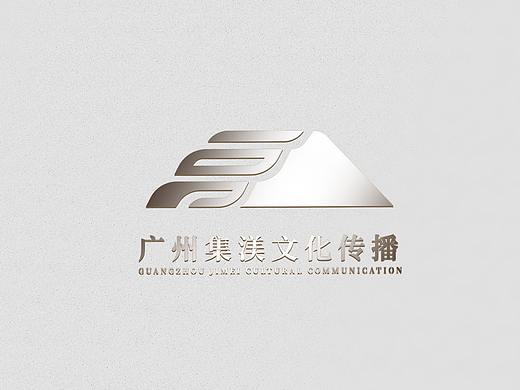 广州集渼文化传播LOGO