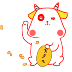 小暖团（图ZMTAxNTgyNDYw） - 网络表情 - 站酷设计师韩嘛嘛0509原创素材 - 站酷ZCOOL