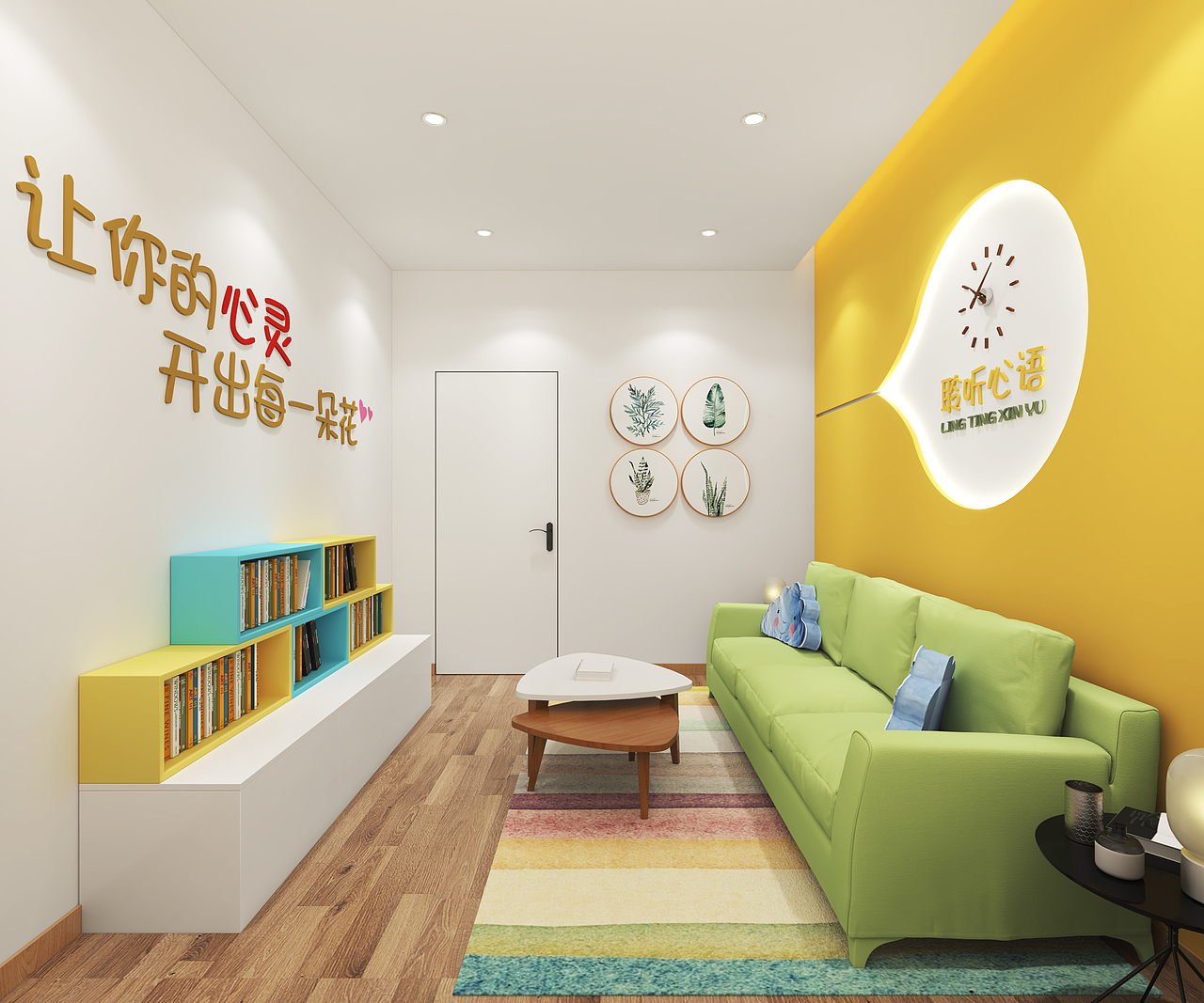 职工之家-徐汇（图ZMjkzNTgwMjc2） - 其他空间 - 站酷设计师yxiuqiang1688原创素材 - 站酷ZCOOL