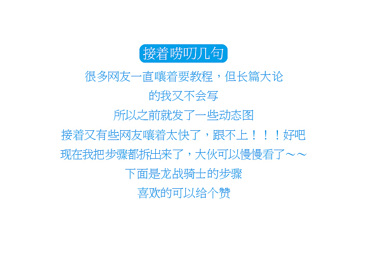 魔杰座（图ZMjE1MDMyOTY=） - 字体/字形 - 站酷设计师Jansoon原创素材 - 站酷ZCOOL