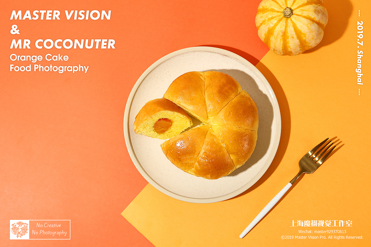 面包吐司早餐小点心｜蛋糕&美食摄影｜上海魔摄视觉（图ZMTc0NjEzNjIw） - 产品摄影 - 站酷设计师MasterVision魔摄原创素材 - 站酷ZCOOL