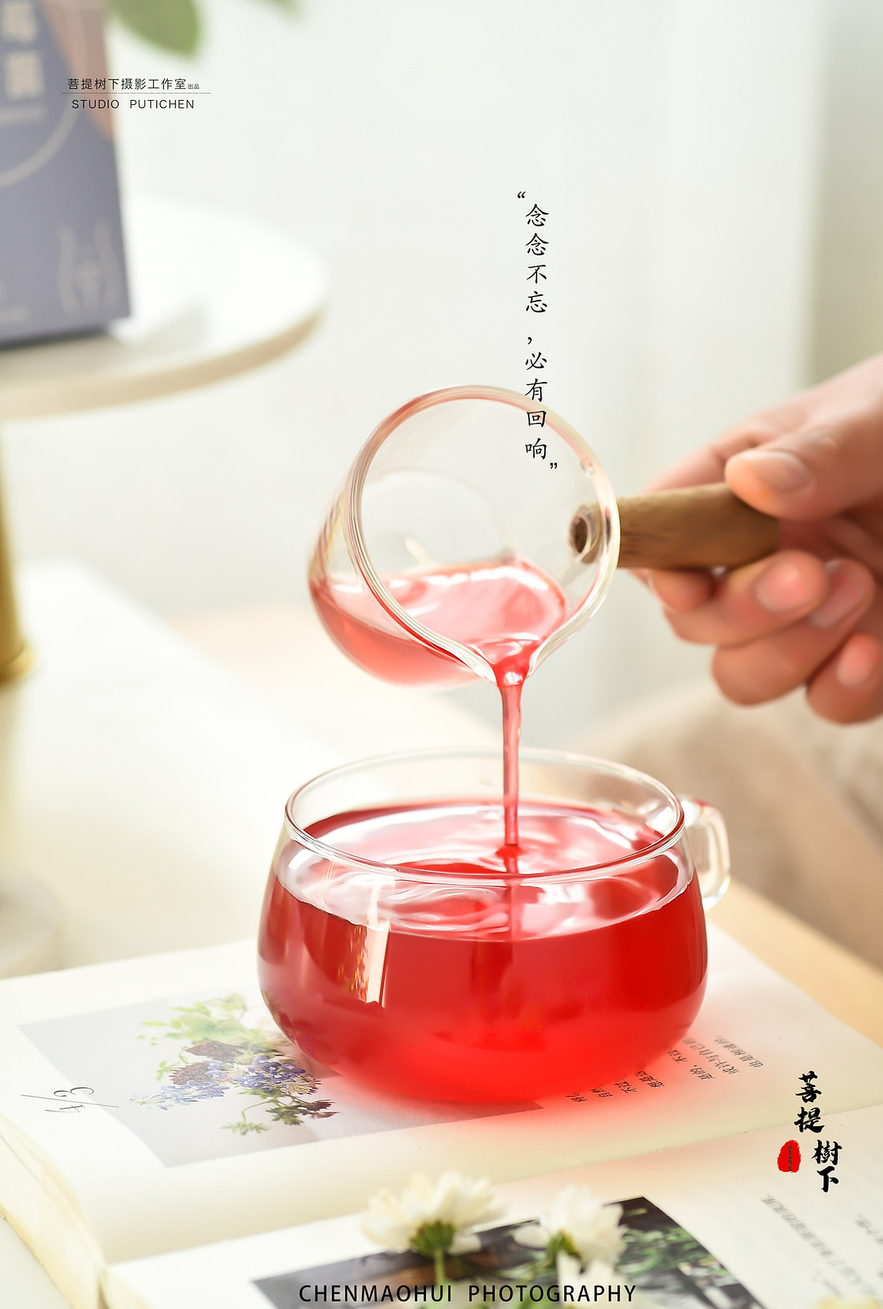 压糖片和秘密菌（图ZMjMzMzU0NjA4） - 产品摄影 - 站酷设计师摄影师陈茂辉原创素材 - 站酷ZCOOL