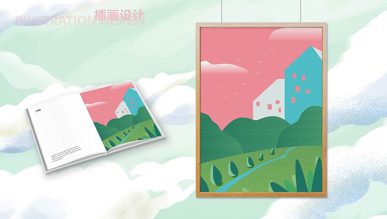 2021作品集（图ZMjUyOTM2NDE2） - 其他UI - 站酷设计师星星好美吖原创素材 - 站酷ZCOOL