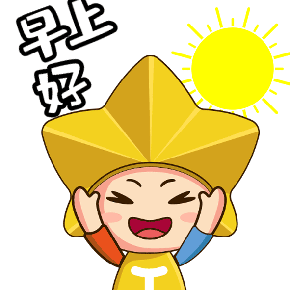 童星派IP形象升级