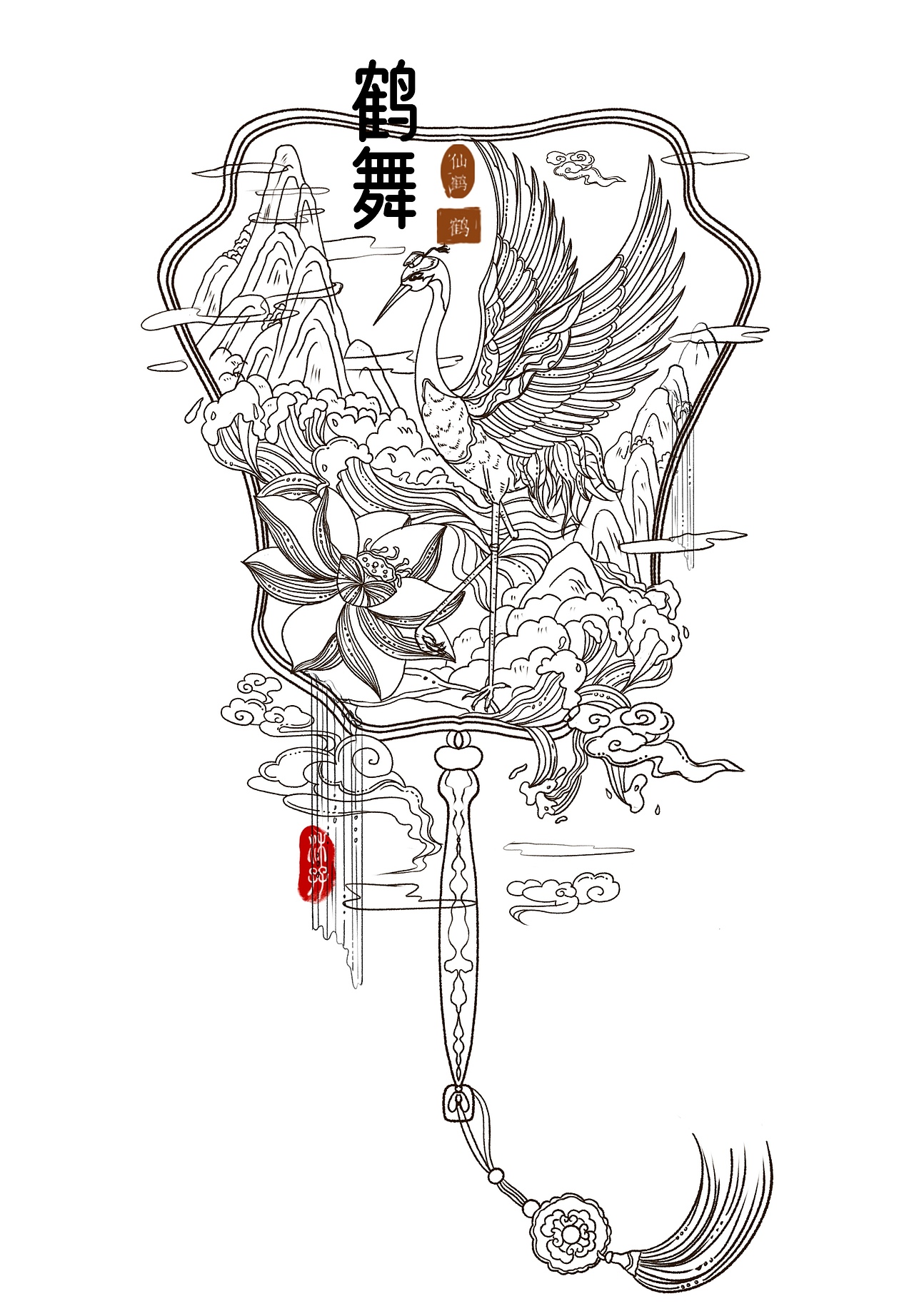 原创国风插画仙鹤场景团扇绘插画