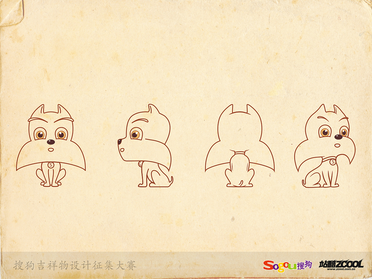 搜妹子（图ZMTA1NzQ3NTI=） - 品牌 - 站酷设计师qiiyii原创素材 - 站酷ZCOOL