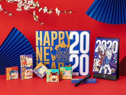 非人哉2020新年礼盒 | 文创摄影