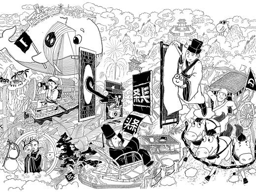 字节跳动·四大发明