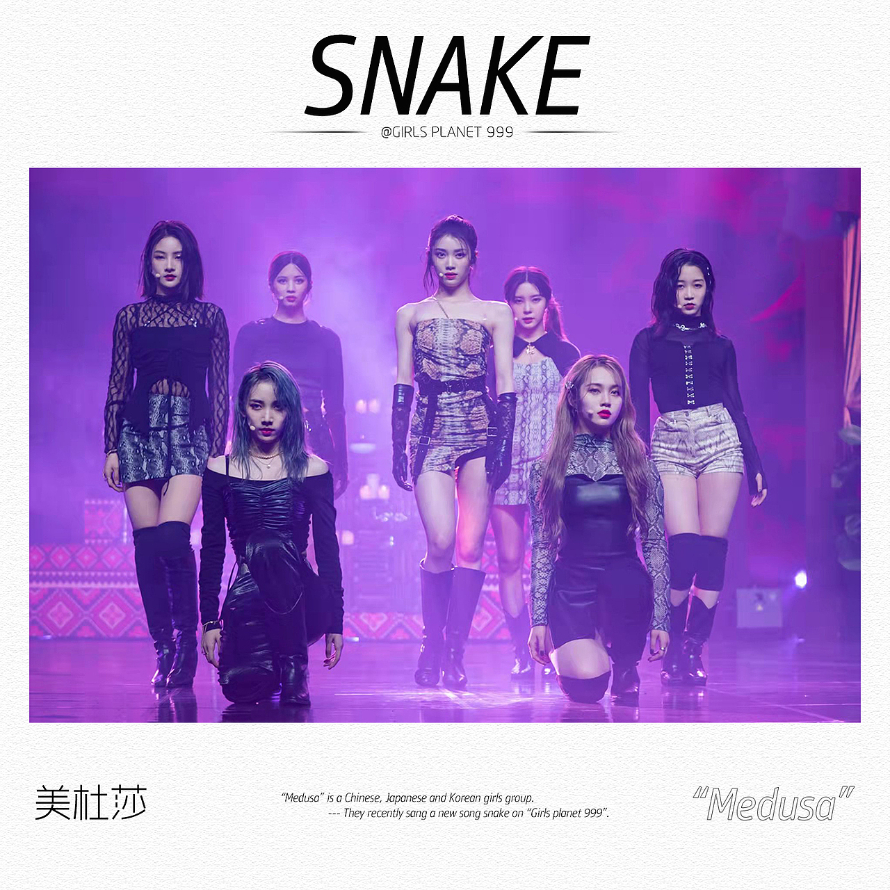 idol专辑banner&专辑封面&个人宣传海报