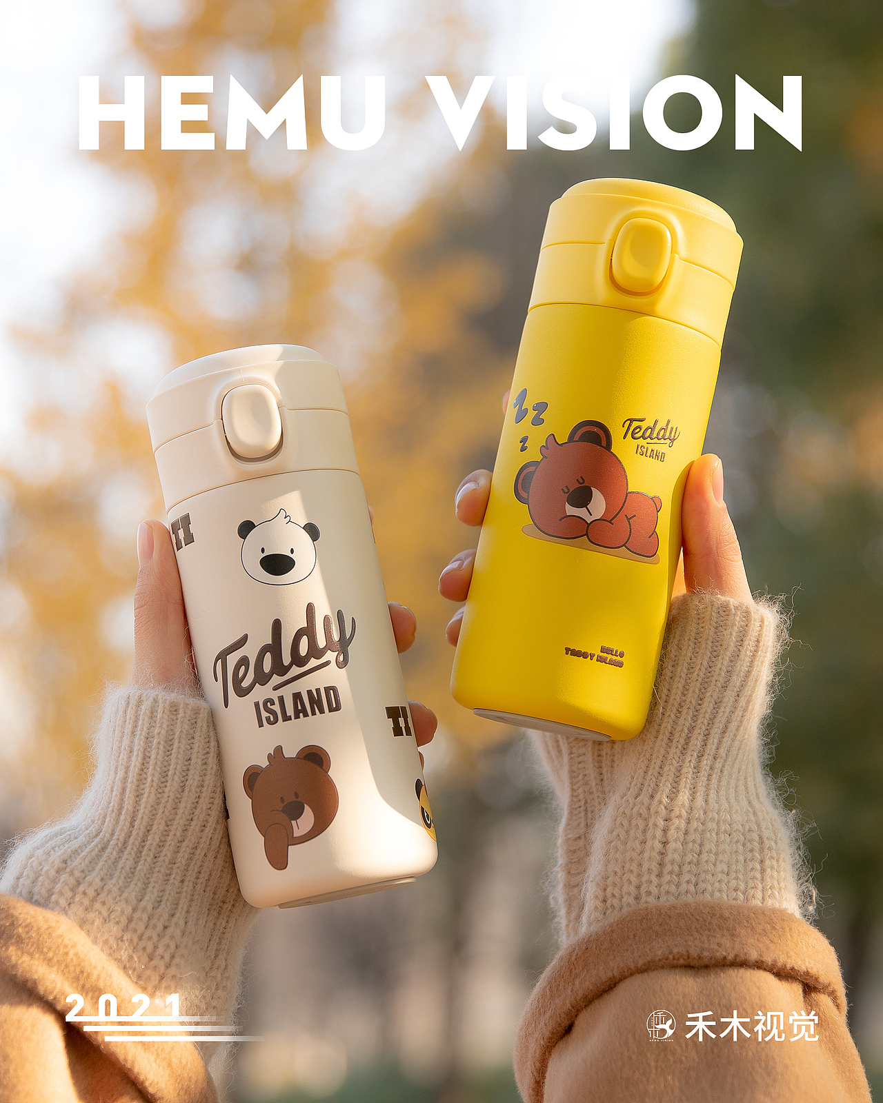 图片拍摄 | 『 飞剑保温杯 』✖ HEMU VISION