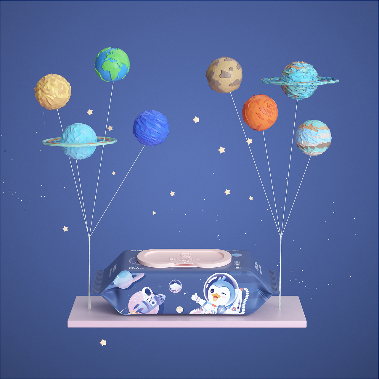 《德佑×中国航天十二天宫联名款》-润肤柔湿巾（图ZMjg5NjYwMDAw） - 包装 - 站酷设计师你好大海品牌设计原创素材 - 站酷ZCOOL