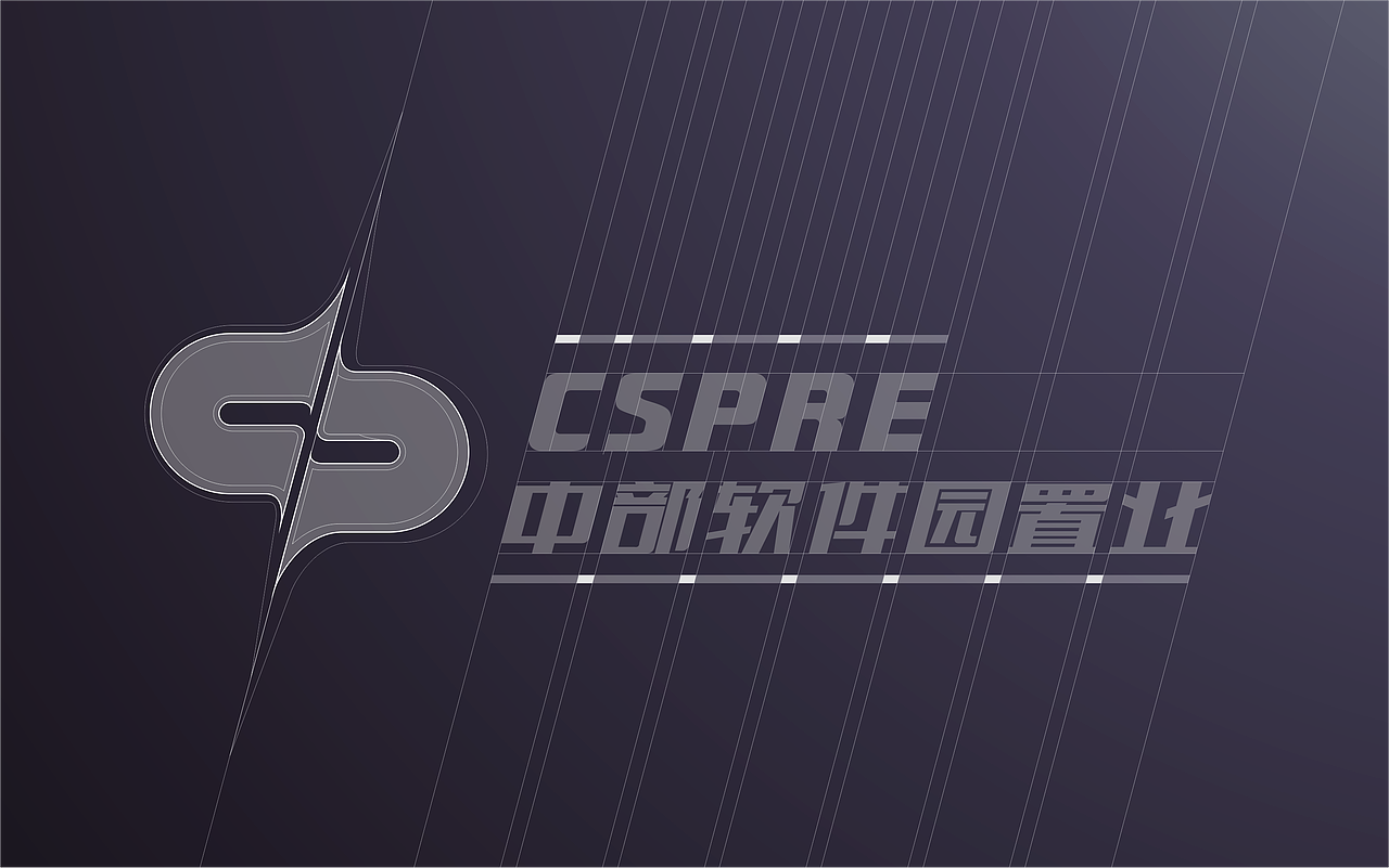 【元龙作品】----中部软件园LOGO（图ZMjMwODY2MzI=） - Logo - 站酷设计师王元龙原创素材 - 站酷ZCOOL