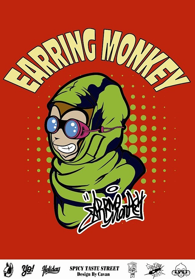 風(fēng)行員（圖ZMzgwNTY1Ng==） - 新銳潮流插畫 - 站酷設(shè)計(jì)師popin_cavan原創(chuàng)素材 - 站酷ZCOOL