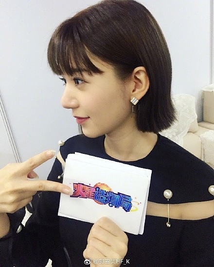 淘宝造物节·火星造物局 主视觉（图ZODUzNTk1OTI=） - Logo - 站酷设计师周喆原创素材 - 站酷ZCOOL