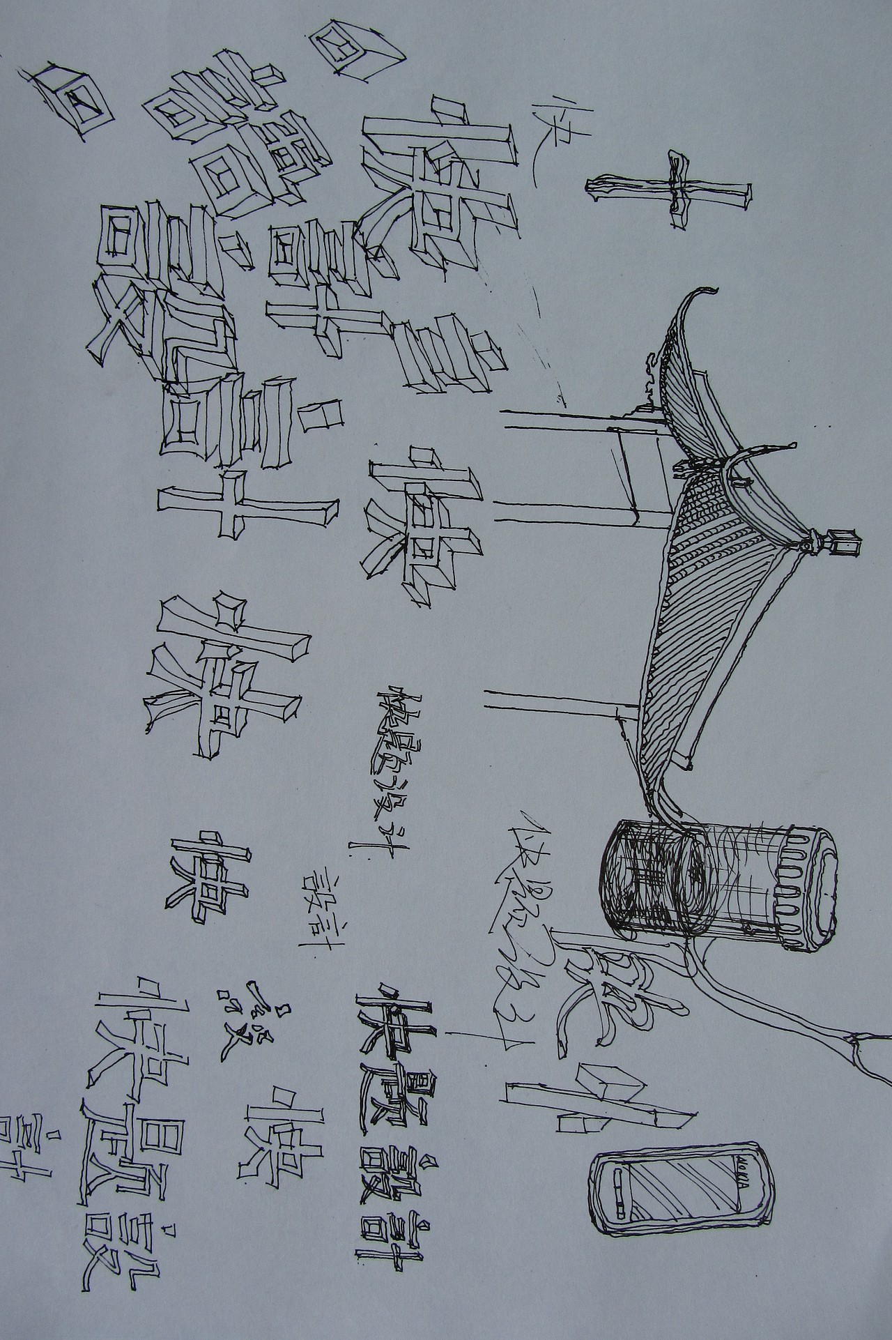 建筑风景手绘（图ZMTQzNTM2Nzg0） - 艺术插画 - 站酷设计师诧迹景观原创素材 - 站酷ZCOOL